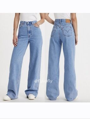 Levi's Ribcage Premium Wide Leg Jeans Blue